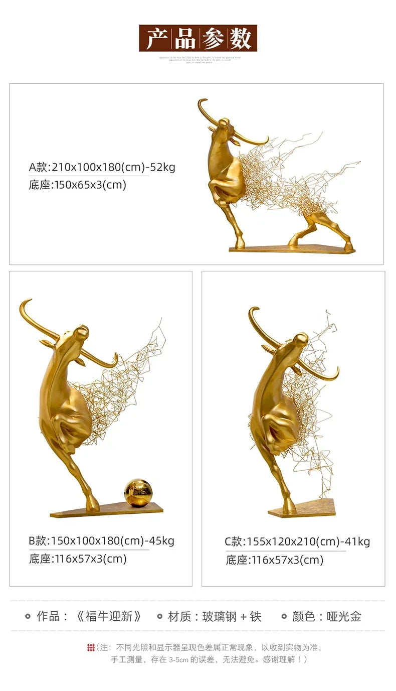 MMOOKA Sculpture Large Villa High-Grade Ornaments Sales Office Abstract Artwork