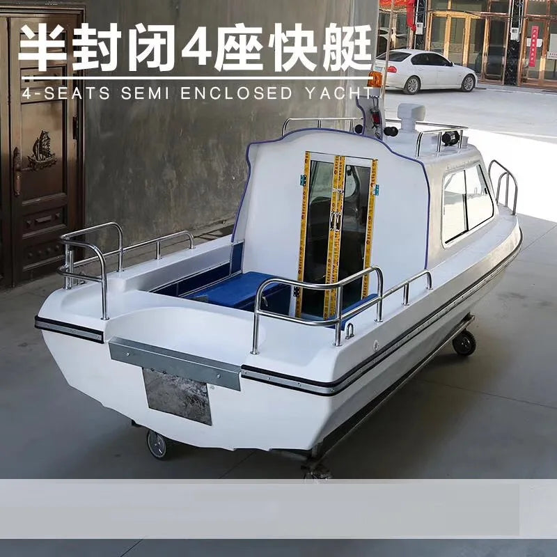 ANTNX Half canopy full canopy speedboat fiberglass fishing yacht 538 fiberglass speedboat fishing boat ANTNX.COM