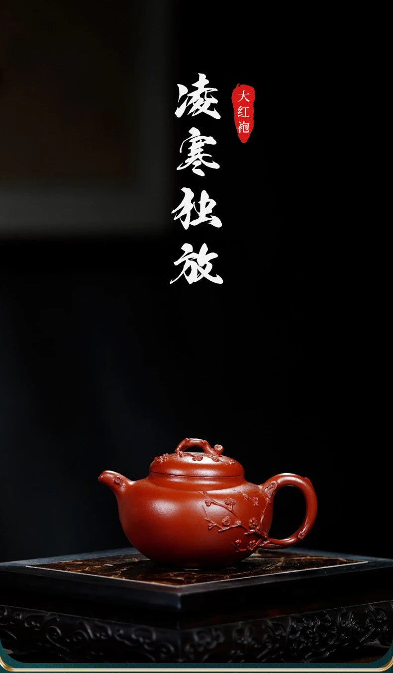 Tea Gas Stove Kettle 101ml Inclusive 200ml Inclusive Purple Clay 151 200ml Yes Handmade Big Red Pouch Teapots Tea Pots Wholesale