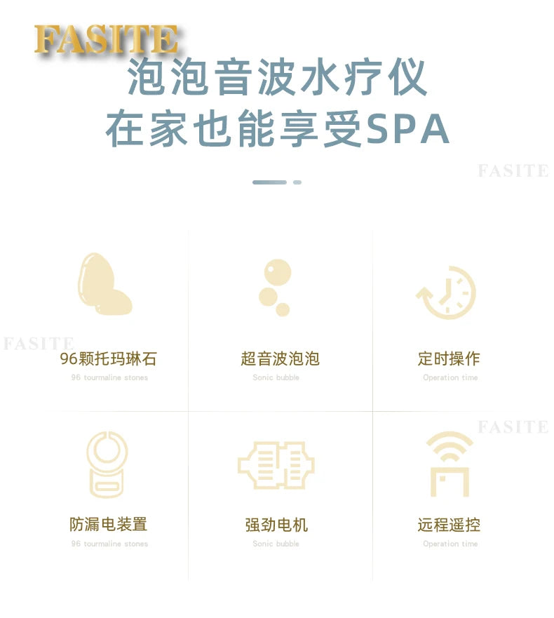 SPA spa home bathtub bubble bath bubble massage ultrasonic ozone bath cleaning instrument