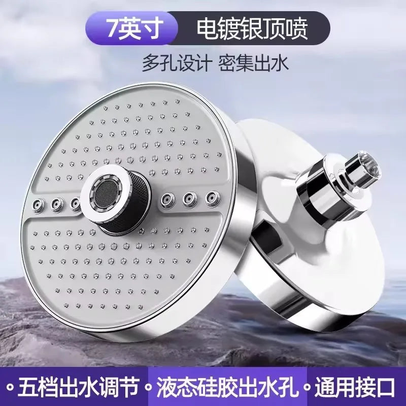Large Flow 5 Modes Rainfall Shower Head Supercharge Ceiling Mounted Spa Showerhead High Pressure Top Spray Bathroom Accessories