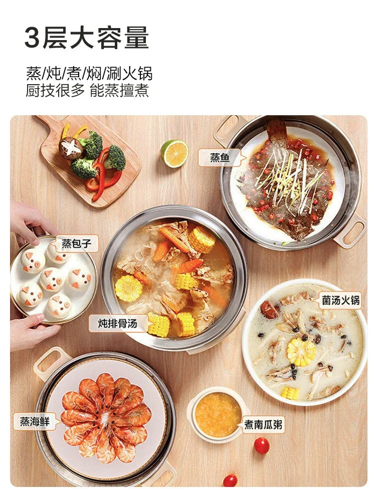 Supor Stainless Steel Electric Steamer, a Multifunctional Integrated Pot for Household Hot Pot, Cooking and Vegetable Steaming