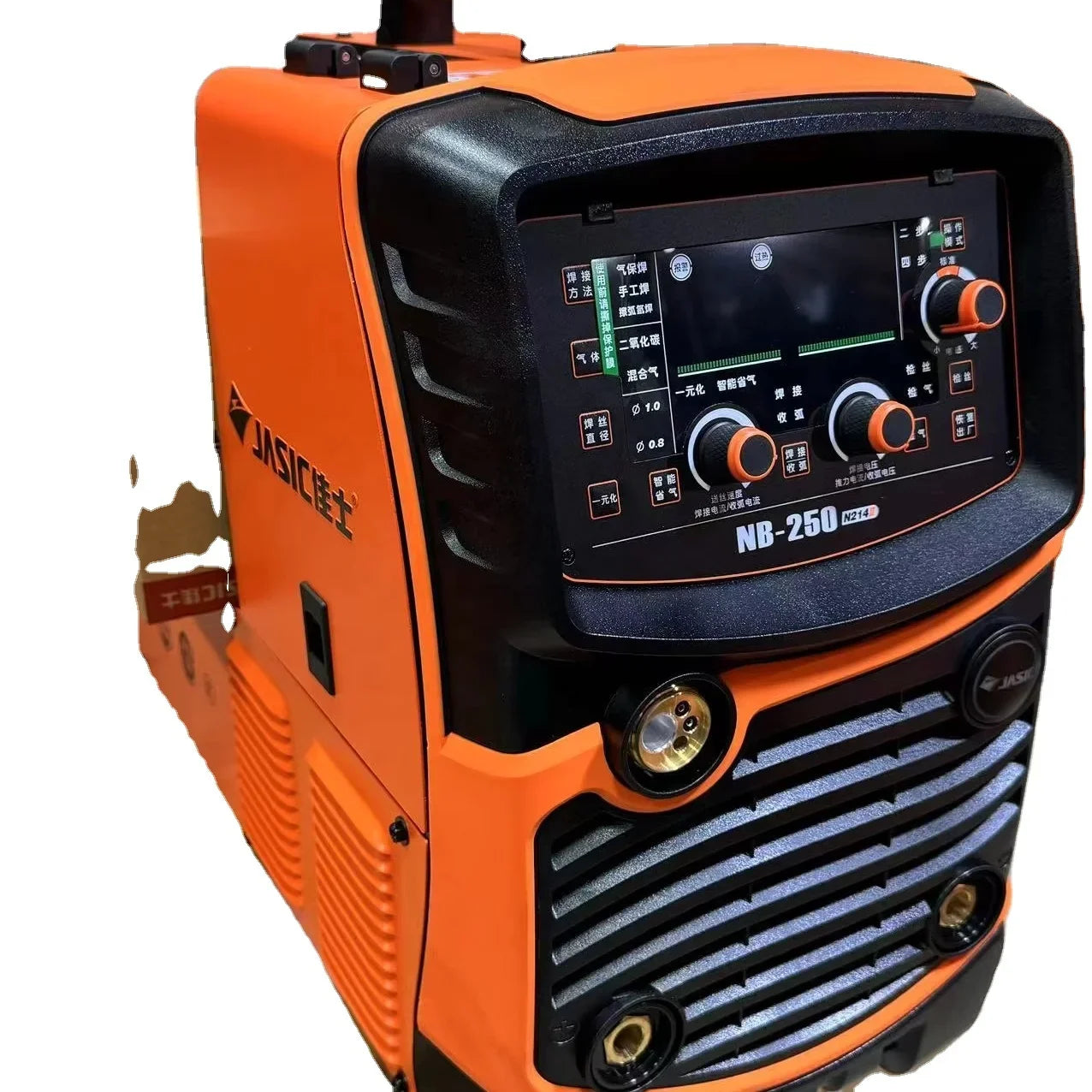 ANTNX Mig Welder DC Mig Welding Machine NBC 250 ANTNX.COM