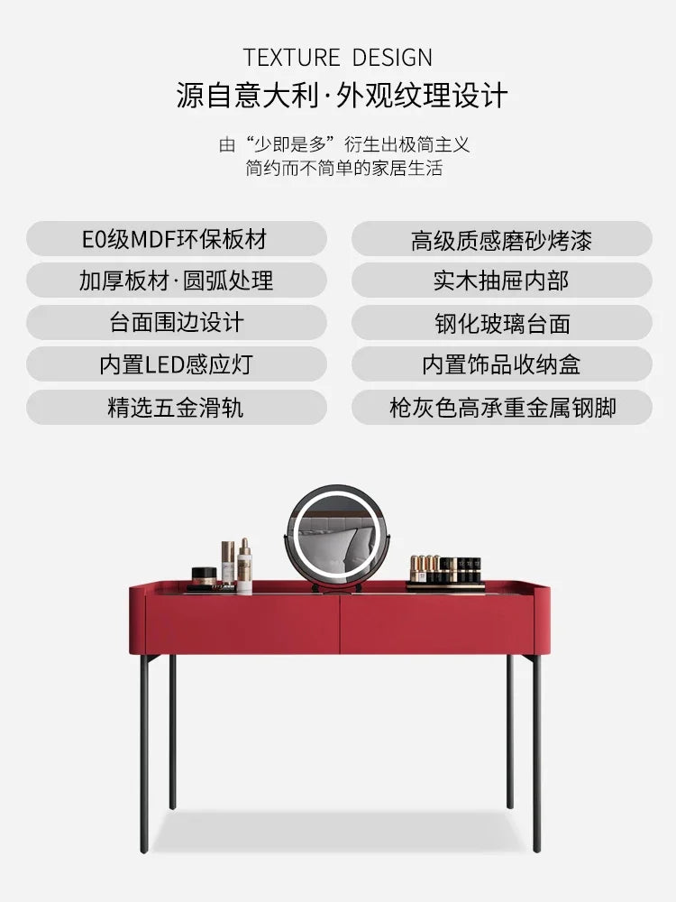 MMOOKA Italian Minimalist Dressing Table Modern Bedroom Mirror Jewelry Box Password Lock