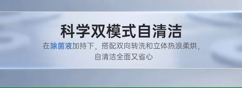 SHUNZAO Z30 Wireless Intelligent Washing Machine Automatic Cleaning Rag Washing Towing Suction Integrated Vacuum Cleaners