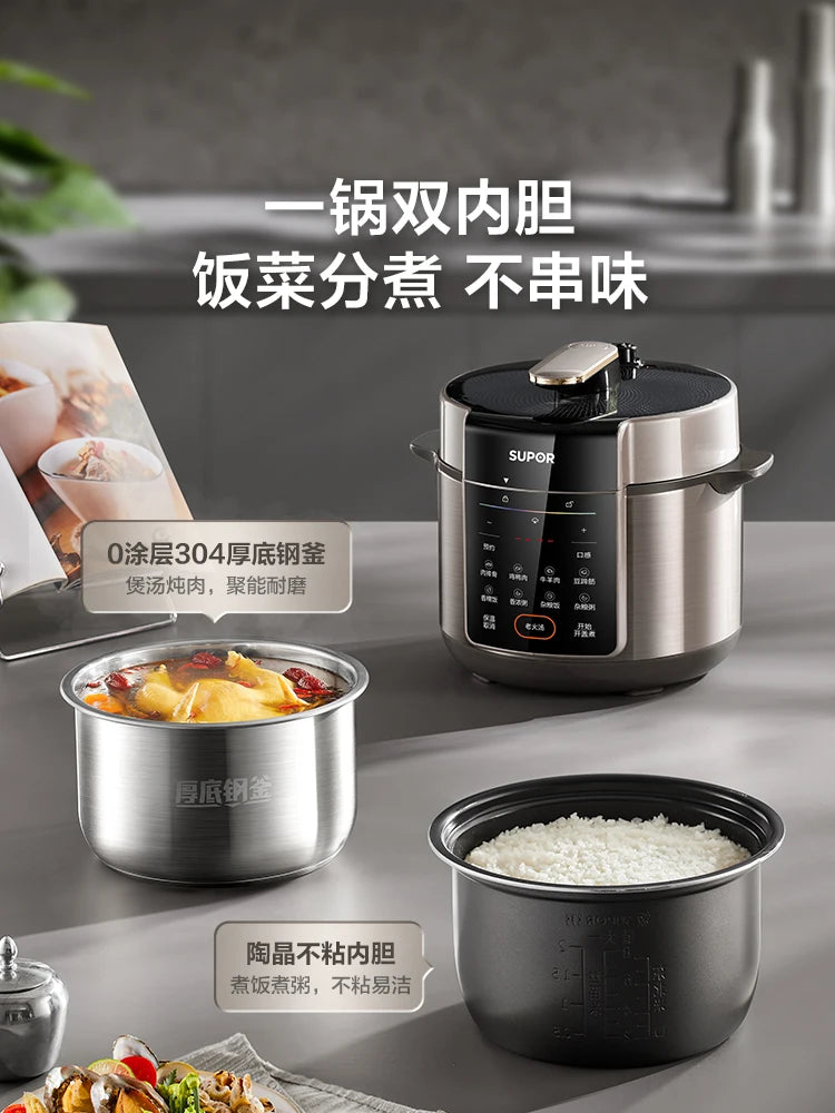 Supor electric pressure cooker 0 coated double bile multi-functional high pressure rice cooker 5L large capacity rice cooker