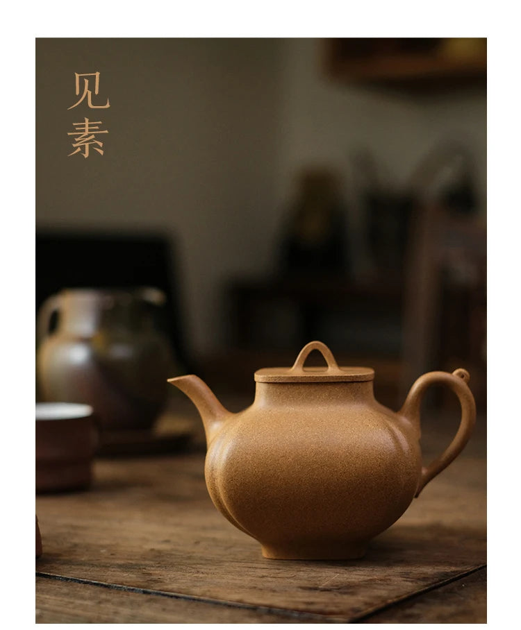 Jian Su, Chen Yun's Works, Duan Mud Mixing Fang, Yixing Purple Clay Pot