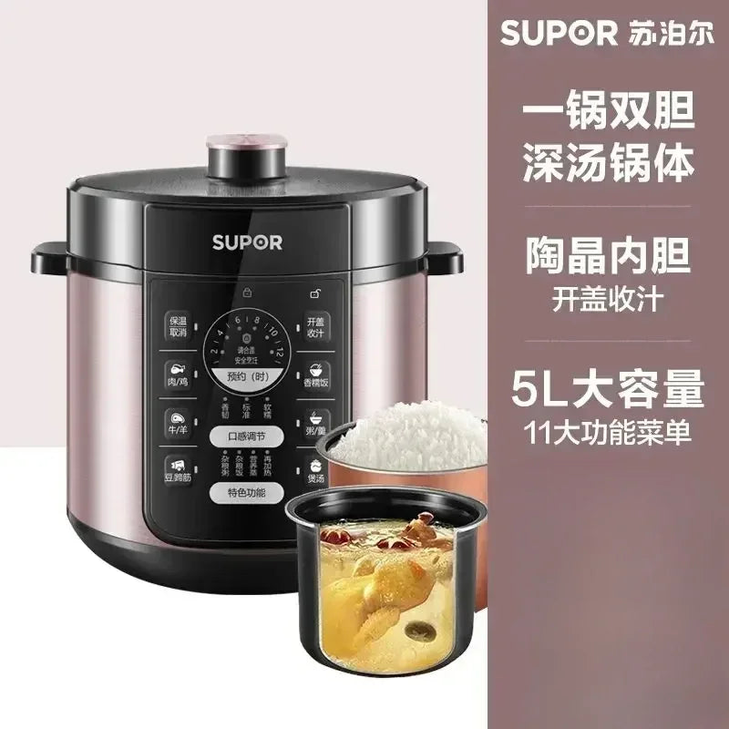 SUPOR Electric Pressure Cooker 5L Two Tanks High Quality Electric Rice Cooker Graphic Display Multifunction Menu Electric Cooker