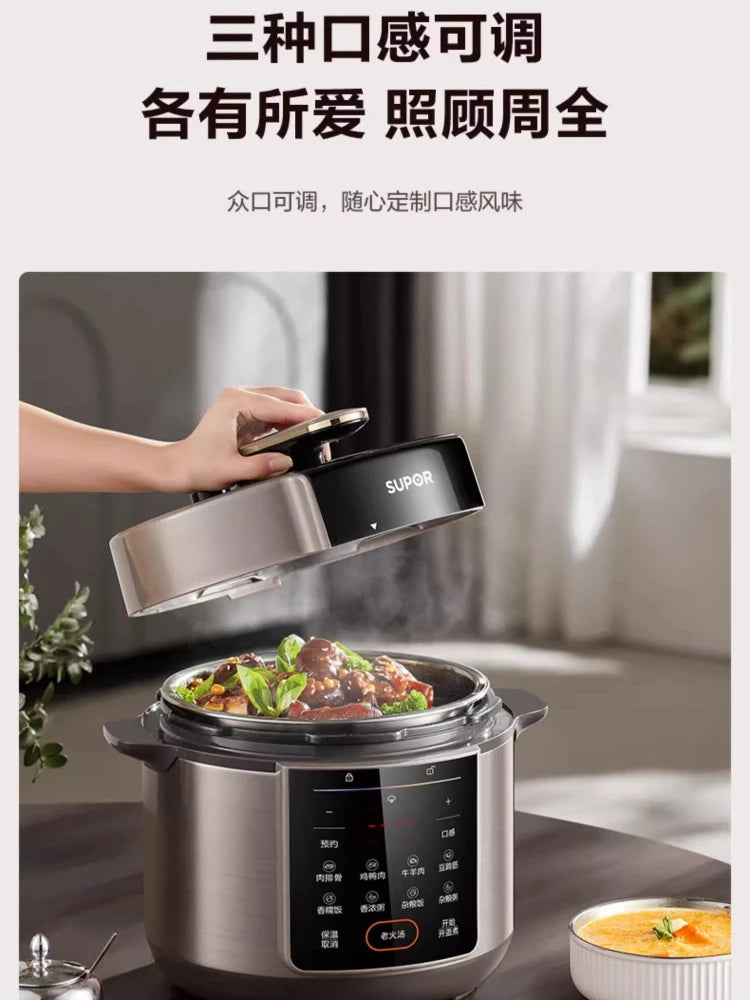 Supor electric pressure cooker 0 coated double bile multi-functional high pressure rice cooker 5L large capacity rice cooker