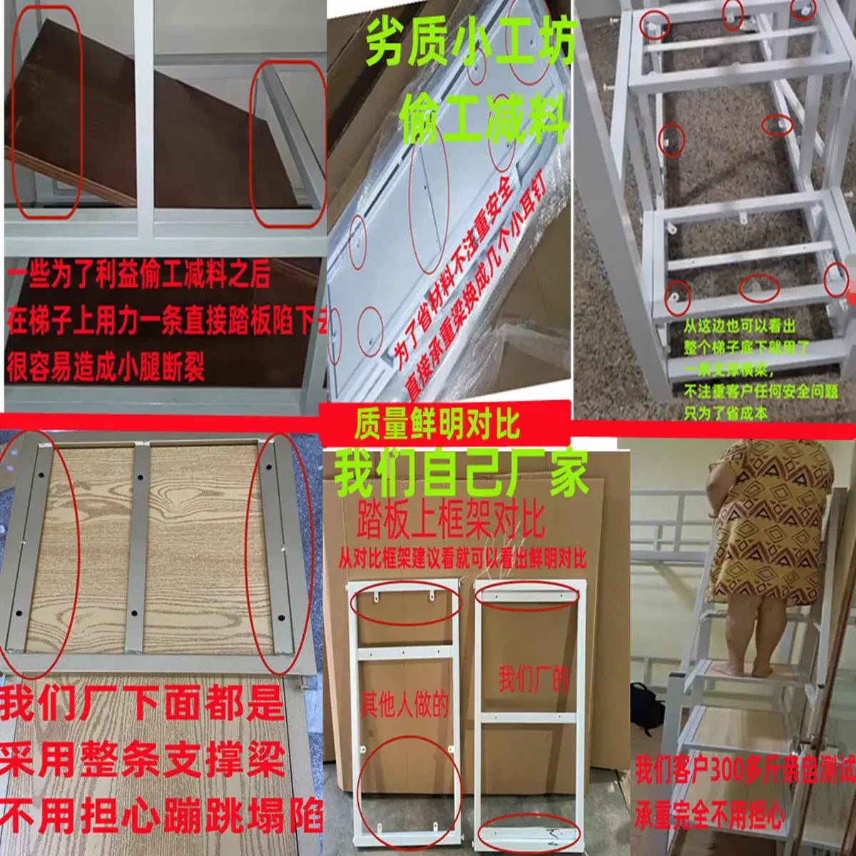 ANTNX New Chinese-style loft bed elevated sheet upper floor small apartment children's apartment iron frame ANTNX.COM