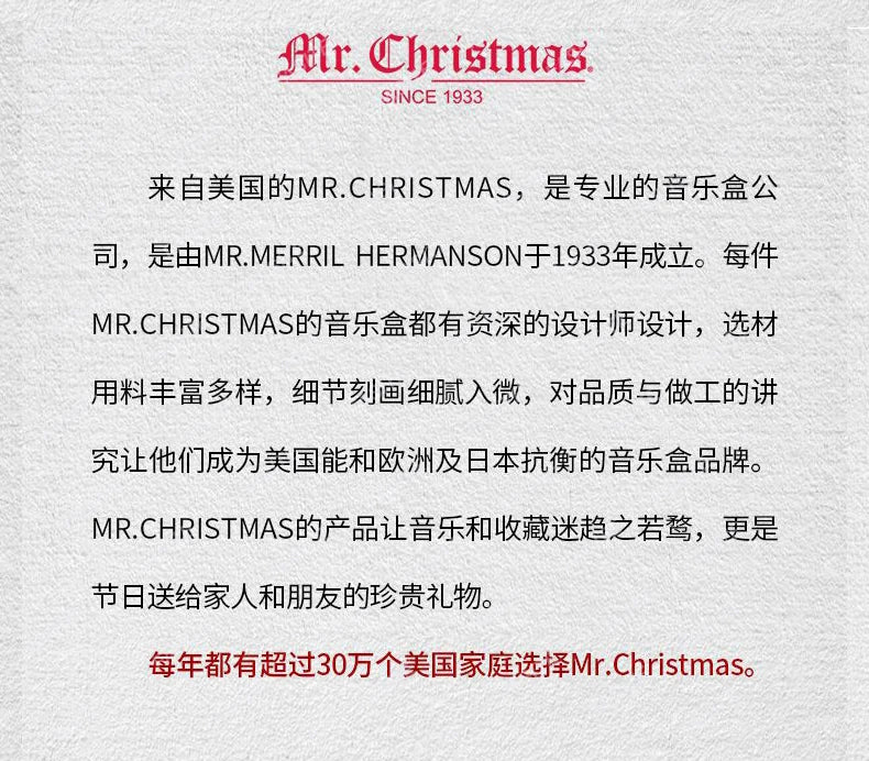 Color Carousel Music Box for Girl's Best Friend's Birthday Gift