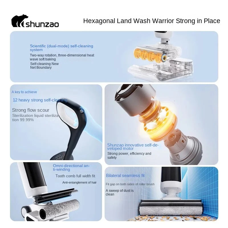 SHUNZAO Z30 Wireless Intelligent Washing Machine Automatic Cleaning Rag Washing Towing Suction Integrated Vacuum Cleaners