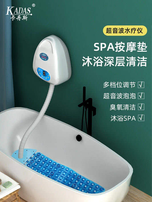 SPA spa home bathtub bubble bath bubble massage ultrasonic ozone bath cleaning instrument