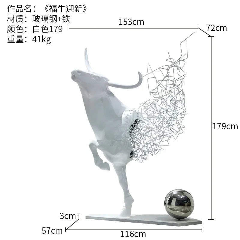 MMOOKA Sculpture Large Villa High-Grade Ornaments Sales Office Abstract Artwork