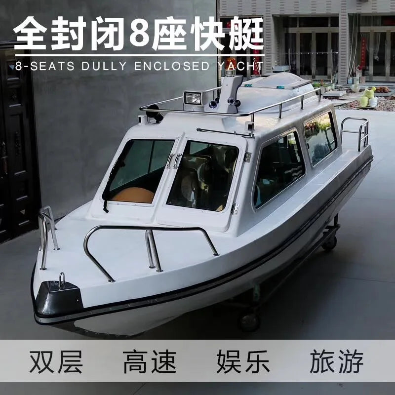 ANTNX Half canopy full canopy speedboat fiberglass fishing yacht 538 fiberglass speedboat fishing boat ANTNX.COM