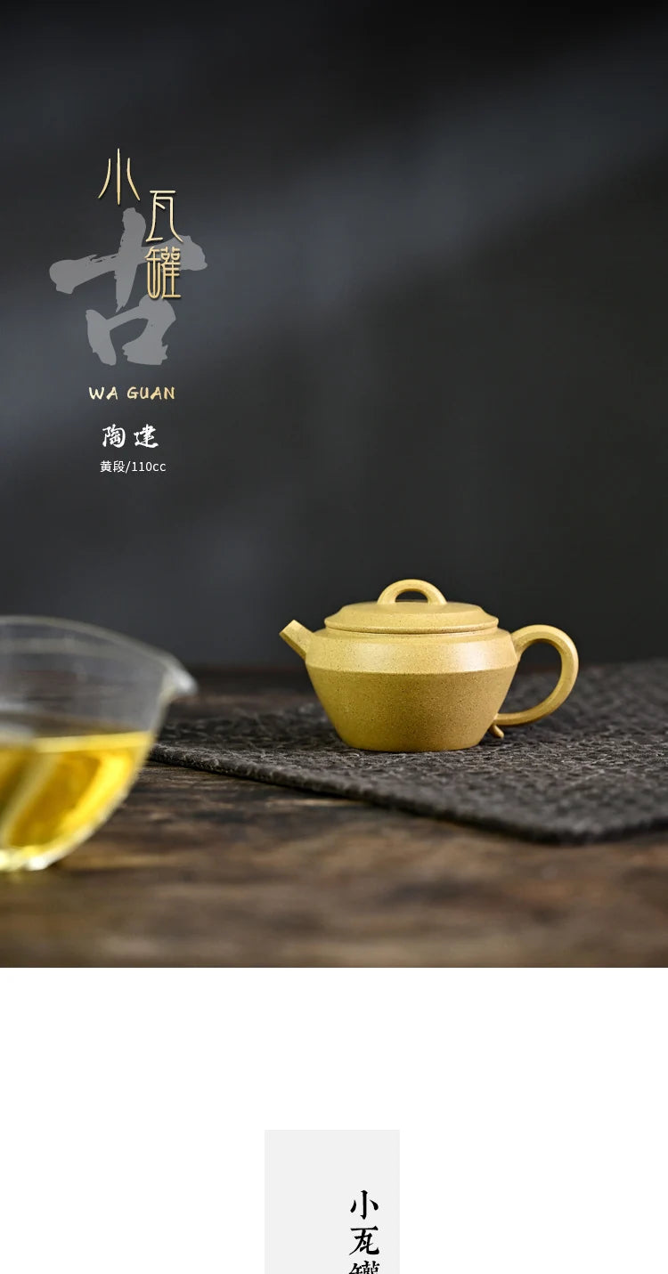 【 Changtao 】 Yixing Famous Craftsman Tao Jianquan Handmade Purple Clay Pot Yellow Section Small Tile 110cc