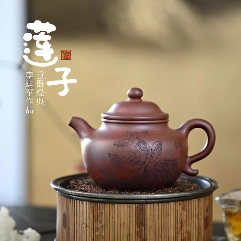 【 Changtao 】 Yixing Original Mine Purple Clay Pot, Li Jianjun Fully Handmade Bottom Groove, Clear Engraving, Duo, 330cc