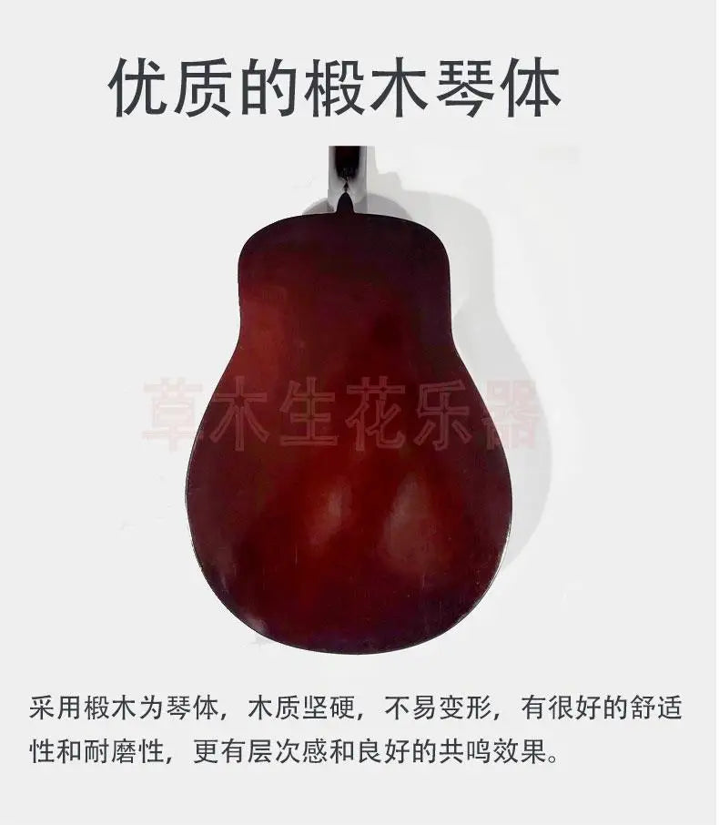 Sanxian QinQin Waist shape Cantonese Opera Drama Accompaniment Chinese string instruments