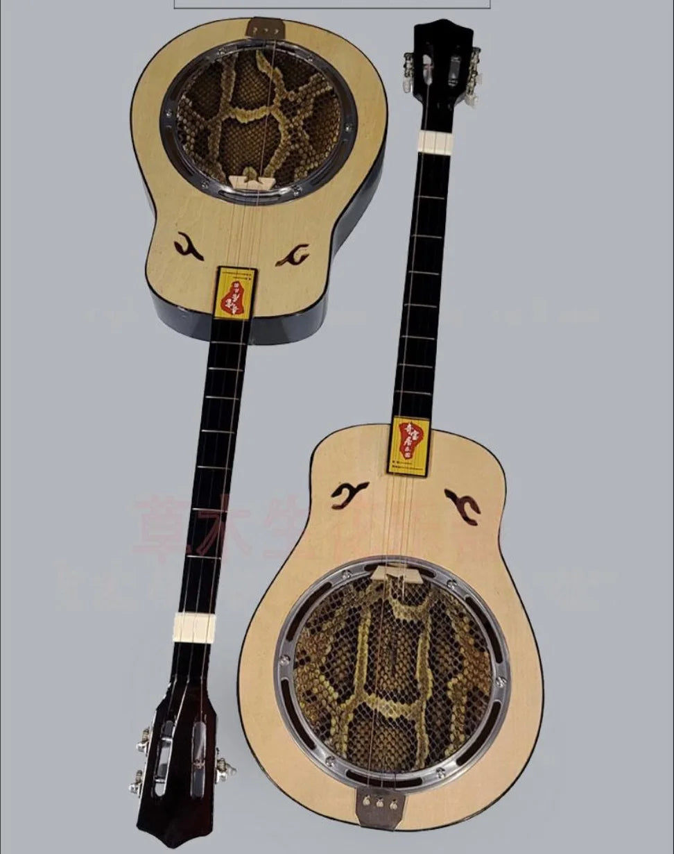 Sanxian QinQin Waist shape Cantonese Opera Drama Accompaniment Chinese string instruments