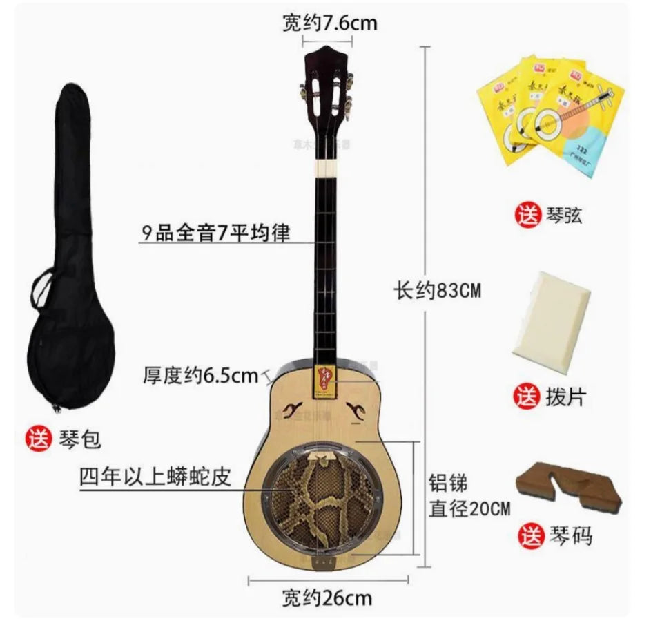 Sanxian QinQin Waist shape Cantonese Opera Drama Accompaniment Chinese string instruments