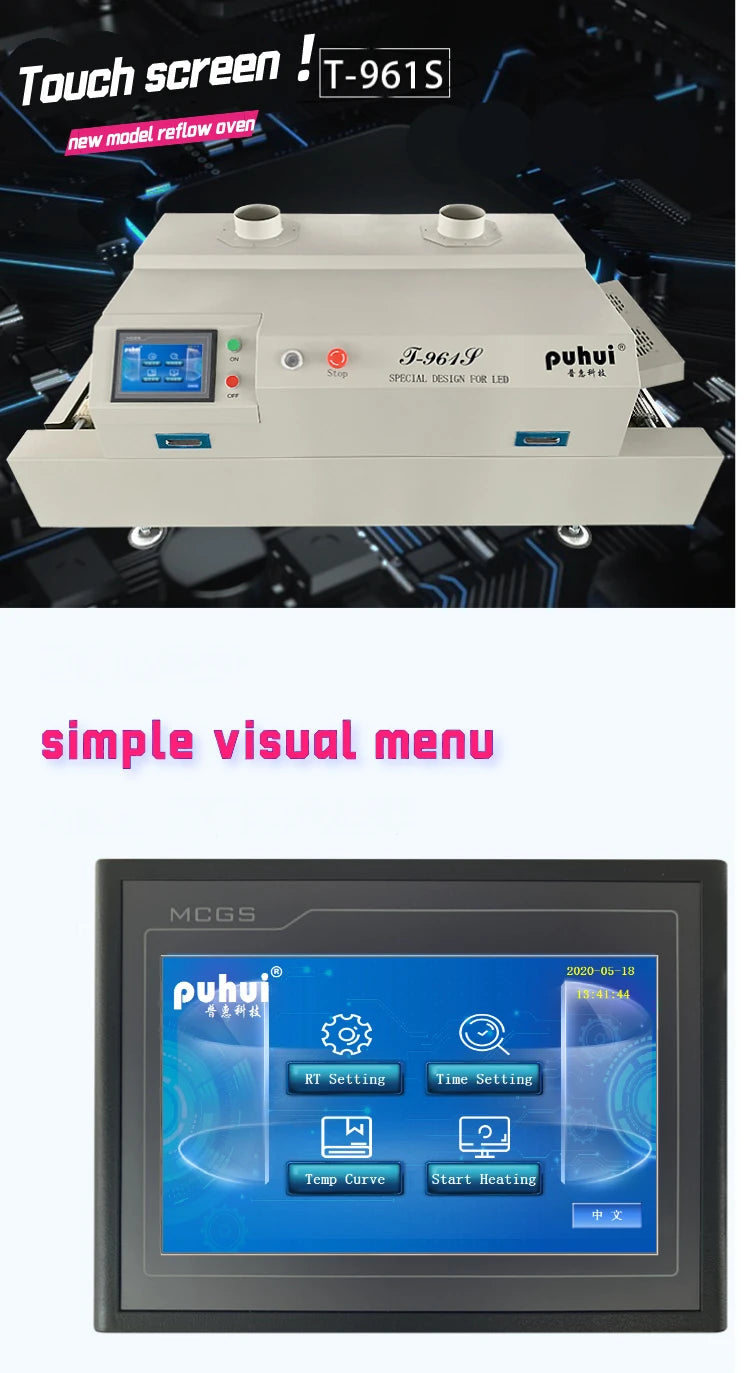 New arrival high stability LCD touch display infrared hot air reflow soldering oven SMD welding equipment T-961S