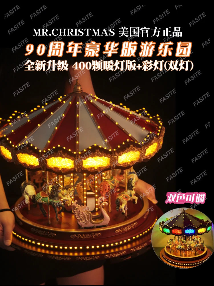 Color Carousel Music Box for Girl's Best Friend's Birthday Gift