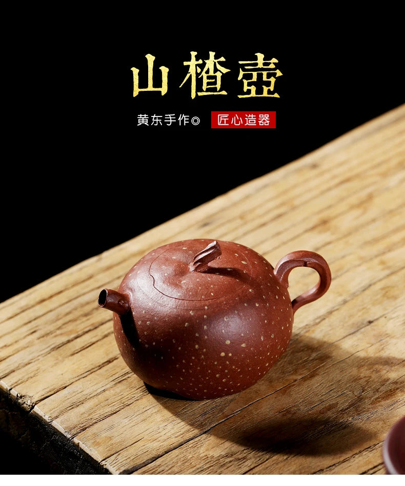 Xiyin Taofu Yixing Purple Clay Pot Flower Goods Pot Famous Haw Mangosteen Pot Literati Melon and Fruit Bionic Device Sketch Teap