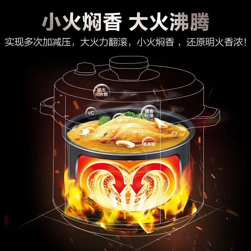 Supor electric pressure cooker high pressure cooker household double tank 6L large capacity multi-function 5-8 people
