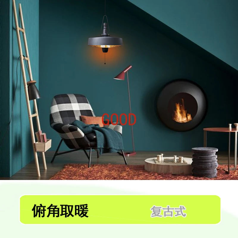 MMOOKA Suspended retro hoisting waterproof electric heating AHX-41
