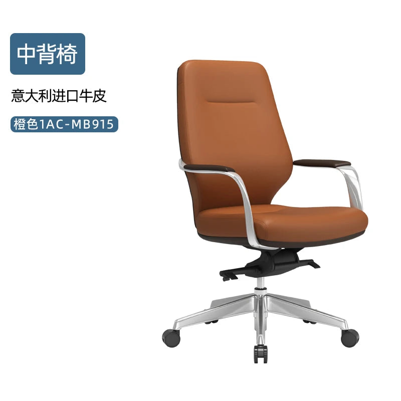 School Nordic Armchairs Chair Gaming Vanity White Relax Rolling Office Chair Working Roking Silla Escritorio Office Furniture