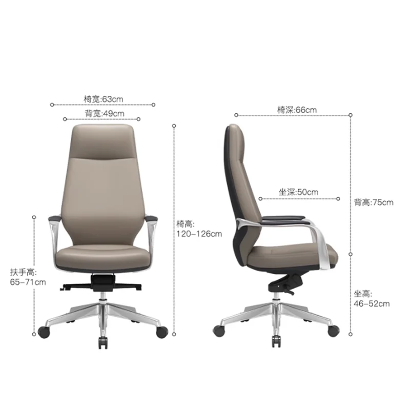 School Nordic Armchairs Chair Gaming Vanity White Relax Rolling Office Chair Working Roking Silla Escritorio Office Furniture