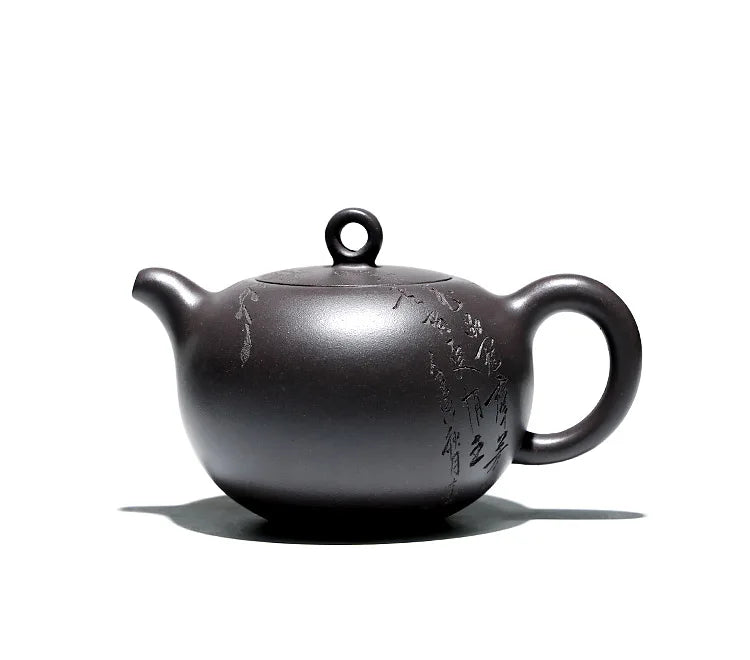 Changtao: Yixing Original Mine Purple Clay Pot, Handmade By Li Jianjun, High Temperature Sky Blue Carved Peony Beads, 380cc