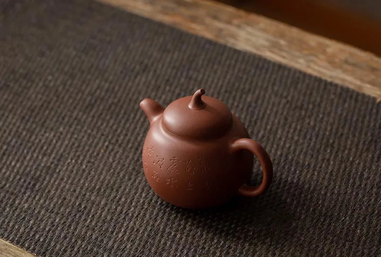 Cha Xiang Ji Purple Sand Pot Yang Fei No. 4 Well Bottom Groove Clear Carved Jingzhou Melon Pear