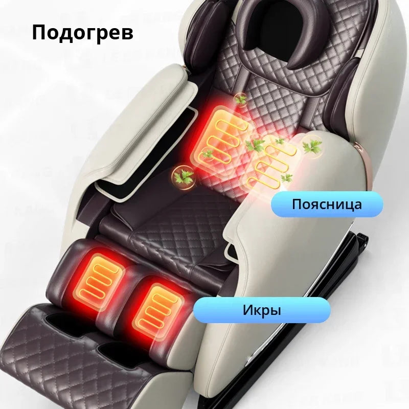 MMOOKA Electric Zero Gravity Massage Chair Automatic Home Full Body Airbags Heating Bluetooth Massage Chairs with Hips Roller