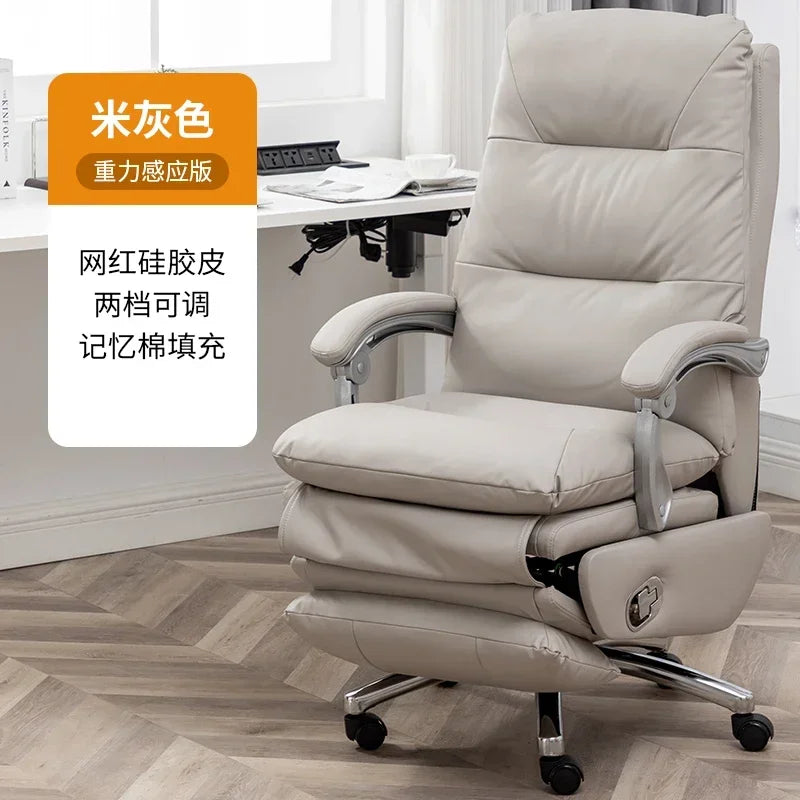 MMOOKA Study Ergonomic Office Chairs Leather Swivel Pedicure Accent Office Chairs Floor Rolling Lounge Sillas Oficina Furniture Wrx