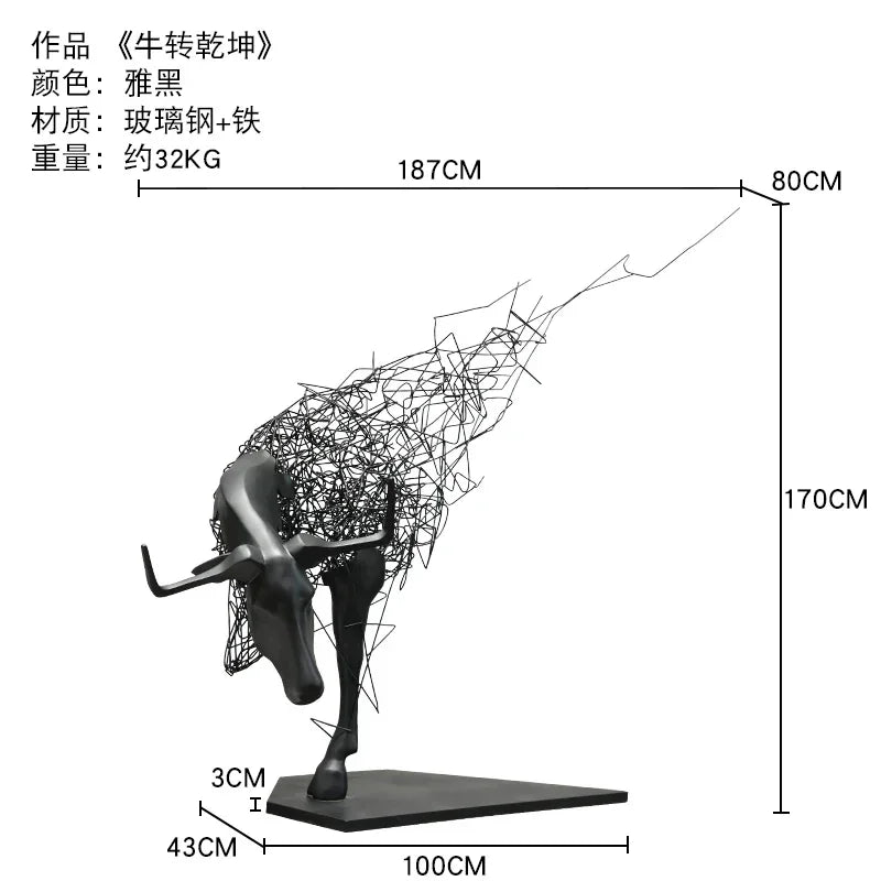 MMOOKA Sculpture Large Villa High-Grade Ornaments Sales Office Abstract Artwork