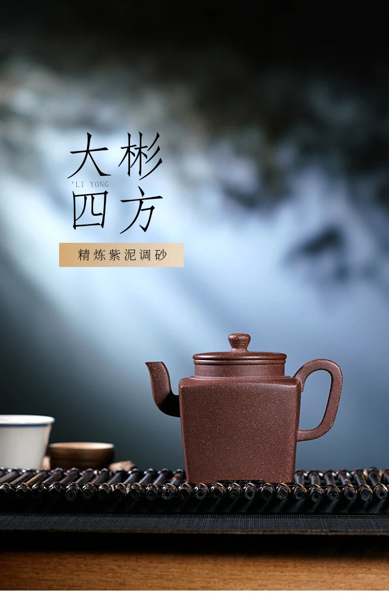 Centennial Liyong Purple Clay Pot Yixing Pure Handmade Famous Teapot Household Kung Fu Tea Set Raw Ore Purple Clay Dabin Square