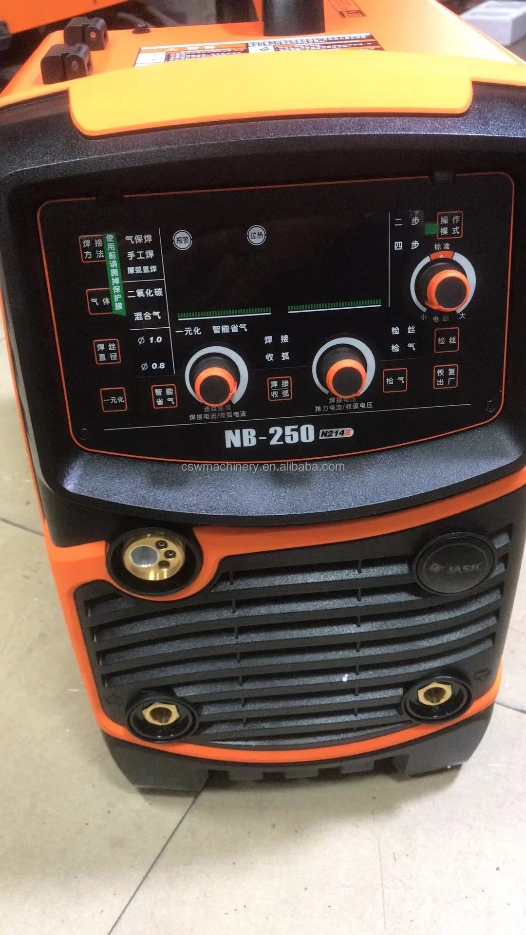 ANTNX Mig Welder DC Mig Welding Machine NBC 250 ANTNX.COM