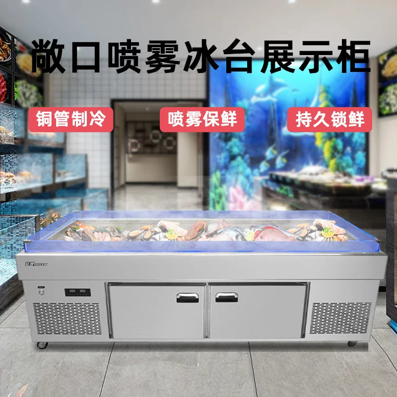 Seafood Ice Table Commercial refrigerated display cabinet Supermarket Hotel Cafeteria Double temperature spray Ice Table