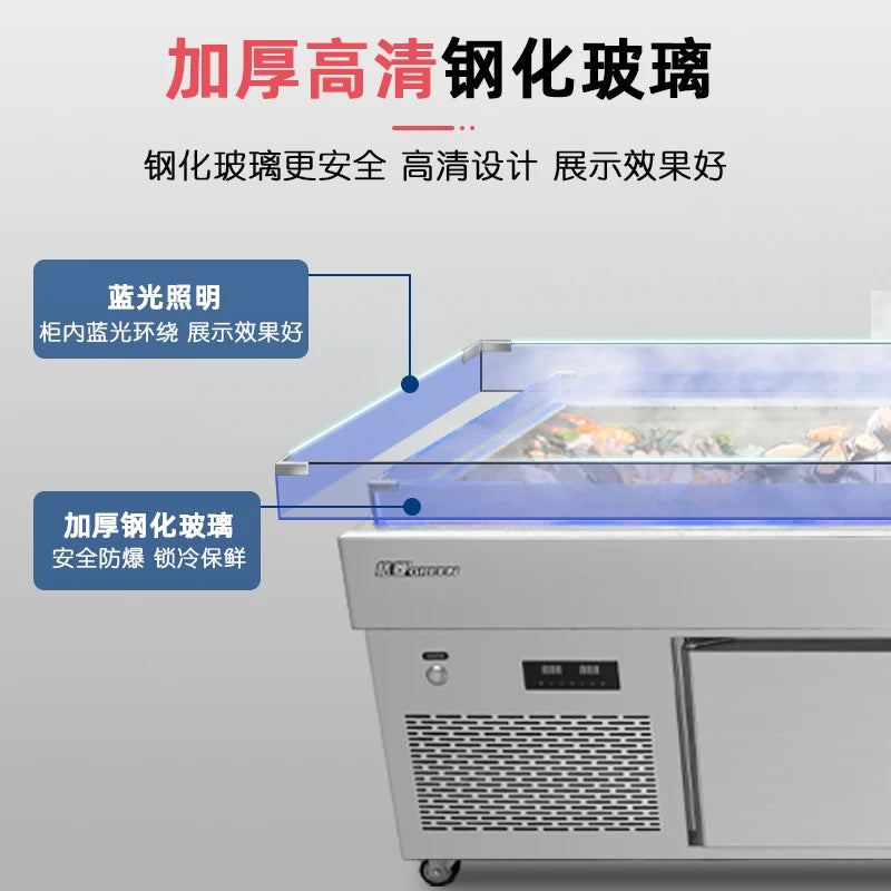 Seafood Ice Table Commercial refrigerated display cabinet Supermarket Hotel Cafeteria Double temperature spray Ice Table