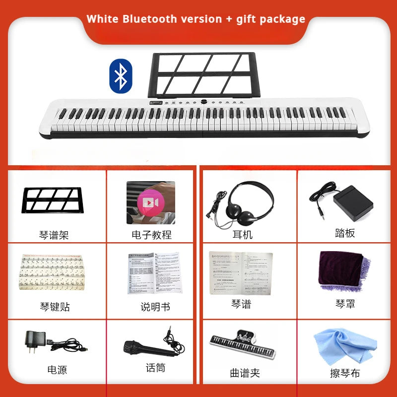 Sensitivity 88 Keys Portable Digital Piano Multifunctional Electronic Keyboard Piano for Student Musical Instrument Beginner