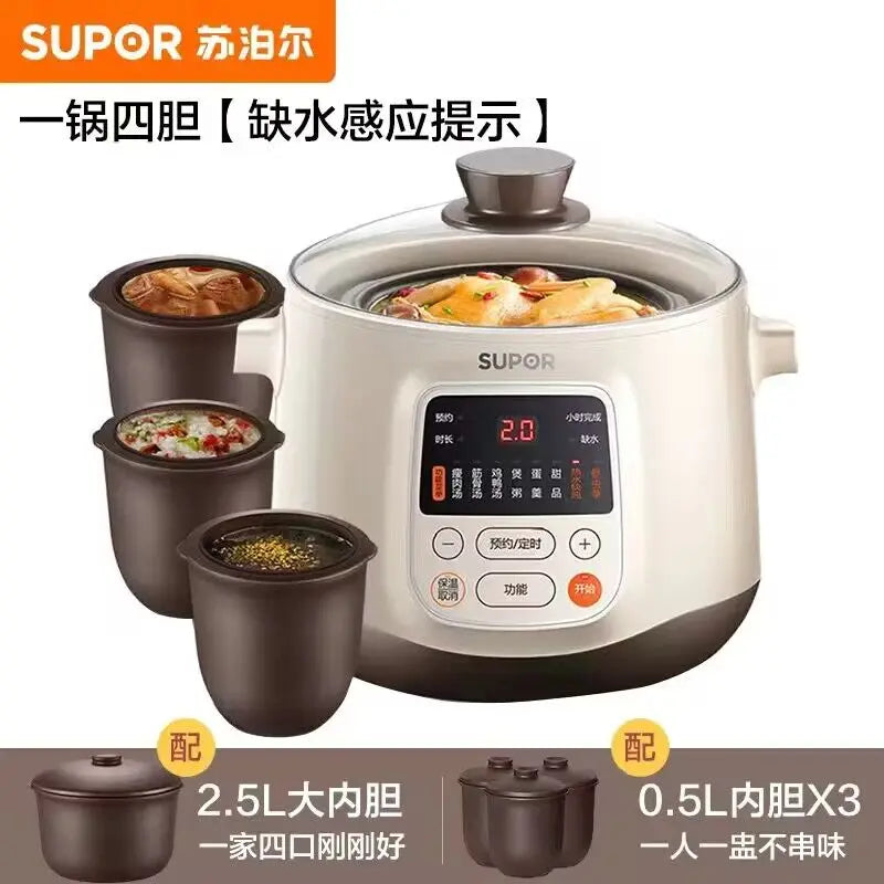 220V Supor Automatic Electric Stew Pot, Separated Water Stew, Household Porridge Cooker,  Safer and Healthier