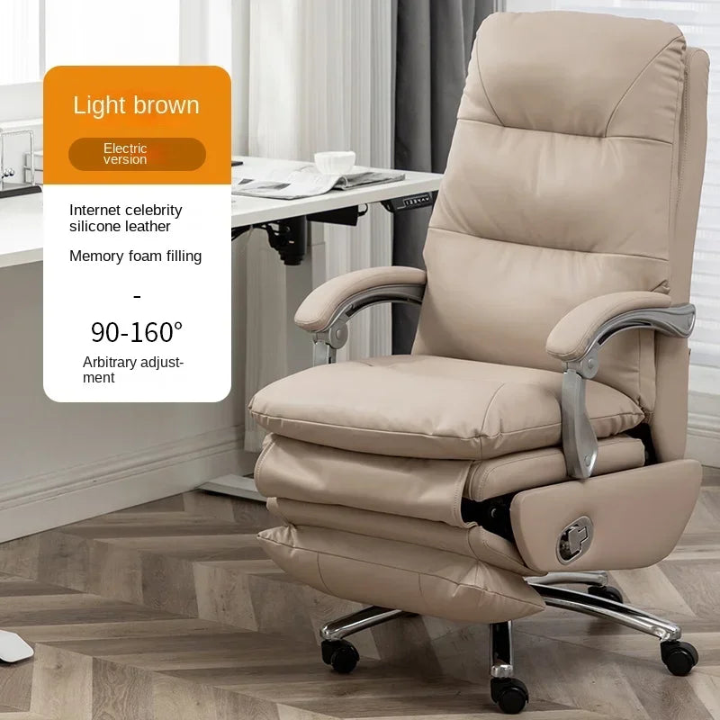 MMOOKA Study Ergonomic Office Chairs Leather Swivel Pedicure Accent Office Chairs Floor Rolling Lounge Sillas Oficina Furniture Wrx