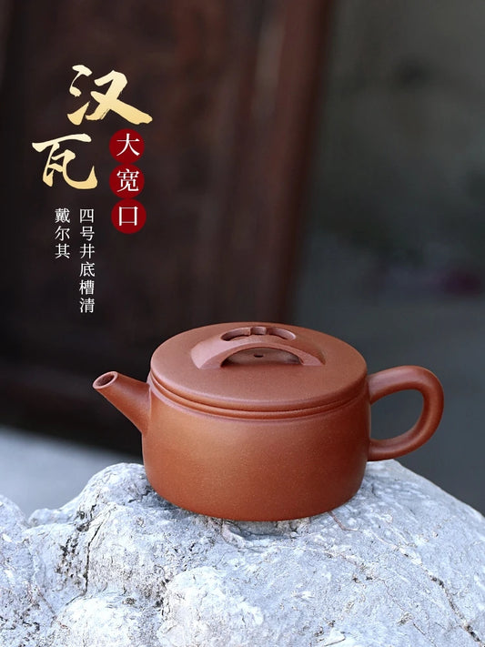 Small Capacity Yixing Purple Clay Pot, Pure Handmade, High Grade Tea Original Mine Bottom Slot, Clear Kung Fu Set, Wide