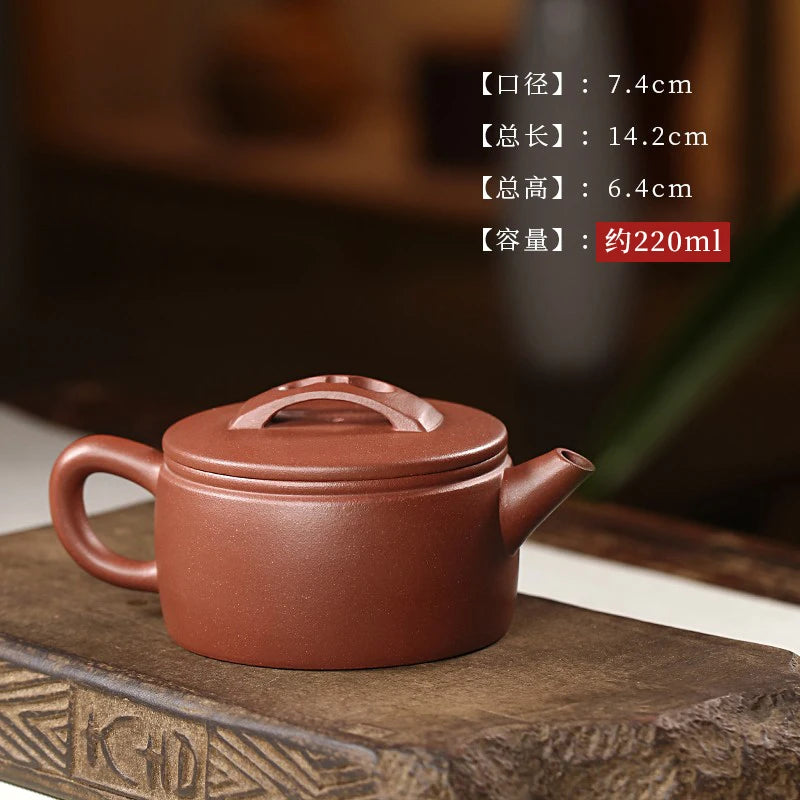 Small Capacity Yixing Purple Clay Pot, Pure Handmade, High Grade Tea Original Mine Bottom Slot, Clear Kung Fu Set, Wide