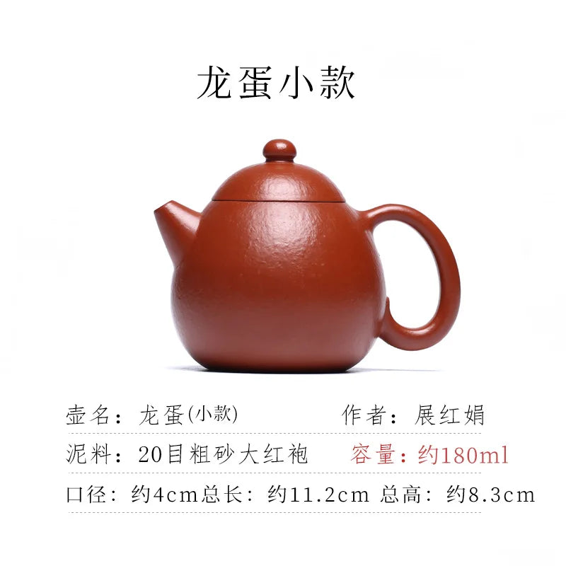 Small Capacity Yixing Purple Clay Pot Pure Handmade High Grade Tea Raw Mineral Coarse Sand Dahongpao Set