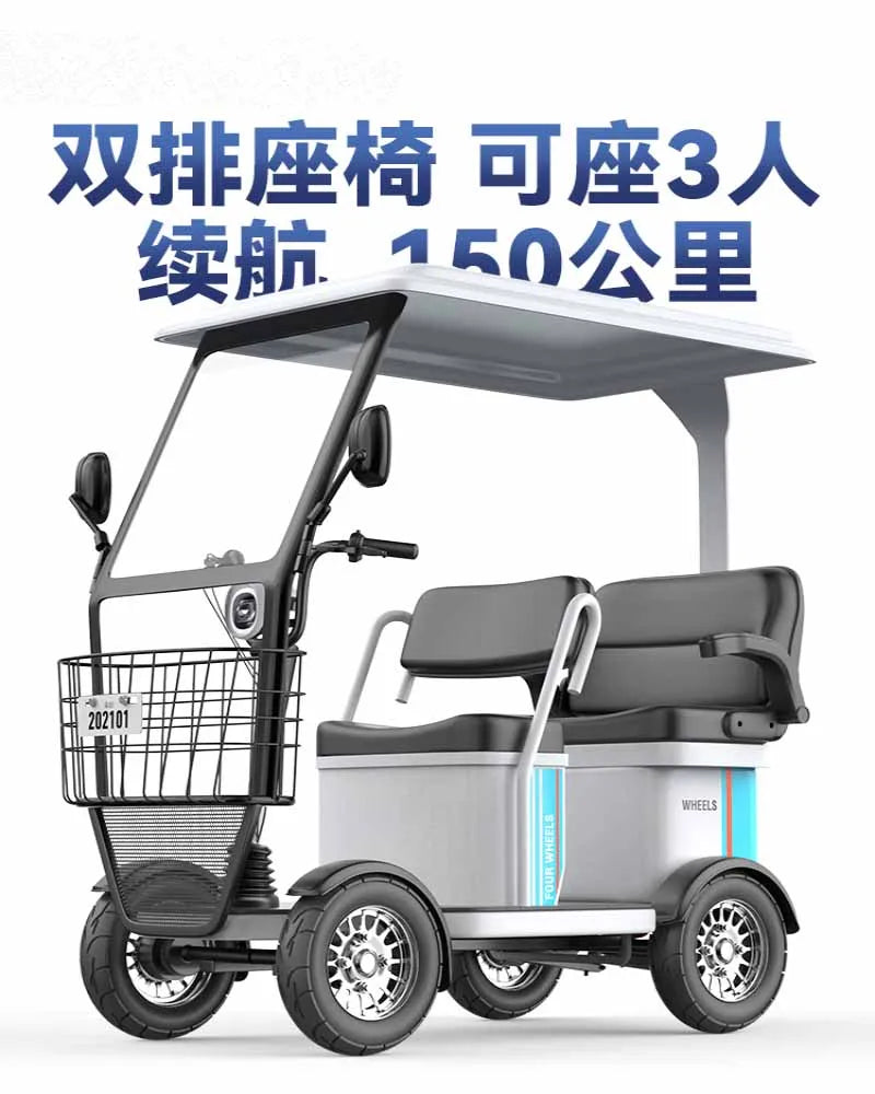 Small bus electric four wheeled sightseeing vehicle, adult disabled semi enclosed electric vehicle with shed, elderly commuting
