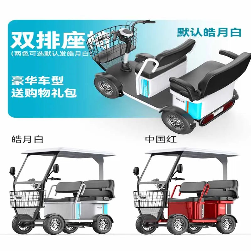 Small bus electric four wheeled sightseeing vehicle, adult disabled semi enclosed electric vehicle with shed, elderly commuting