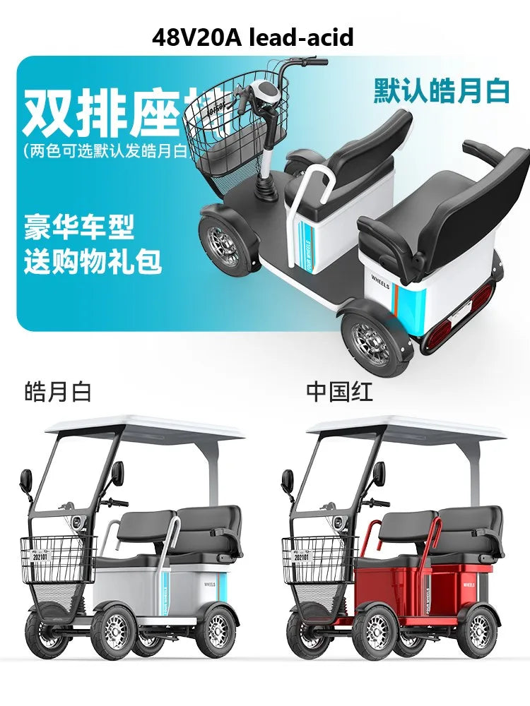 Small bus electric four wheeled sightseeing vehicle, adult disabled semi enclosed electric vehicle with shed, elderly commuting