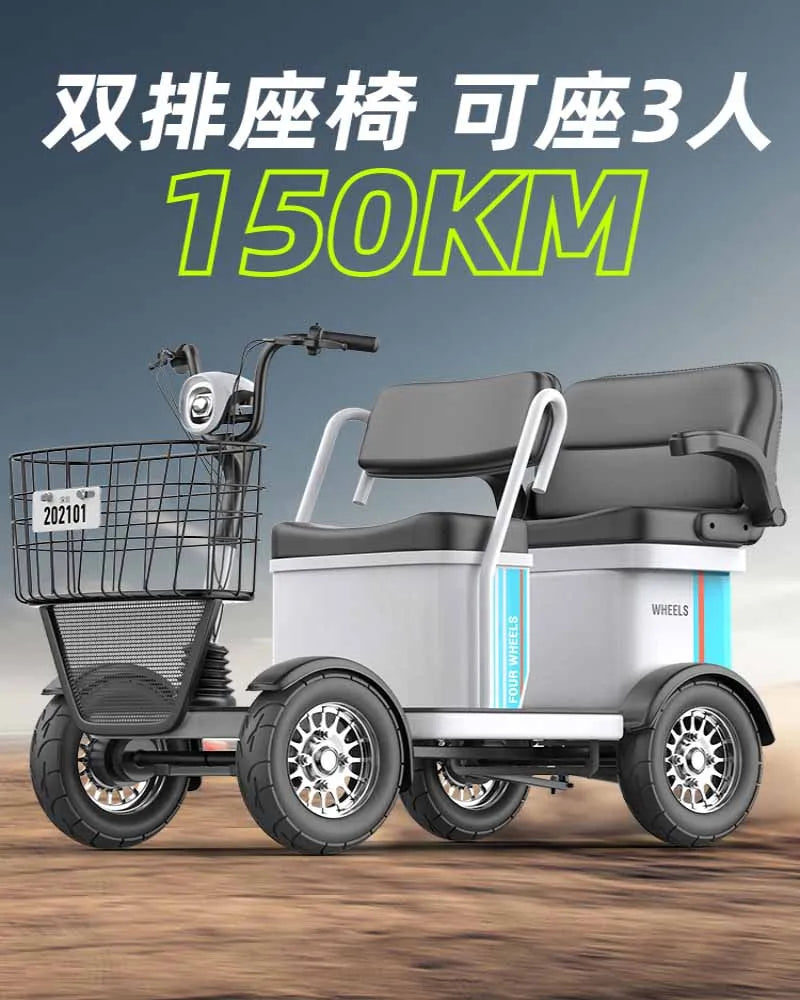 Small bus electric four wheeled sightseeing vehicle, adult disabled semi enclosed electric vehicle with shed, elderly commuting